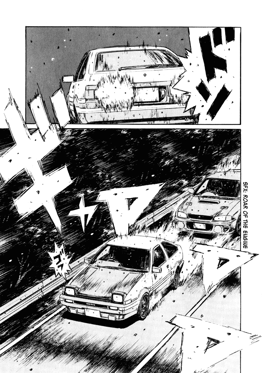 Initial D Chapter 259 page 5 - Chapter 259