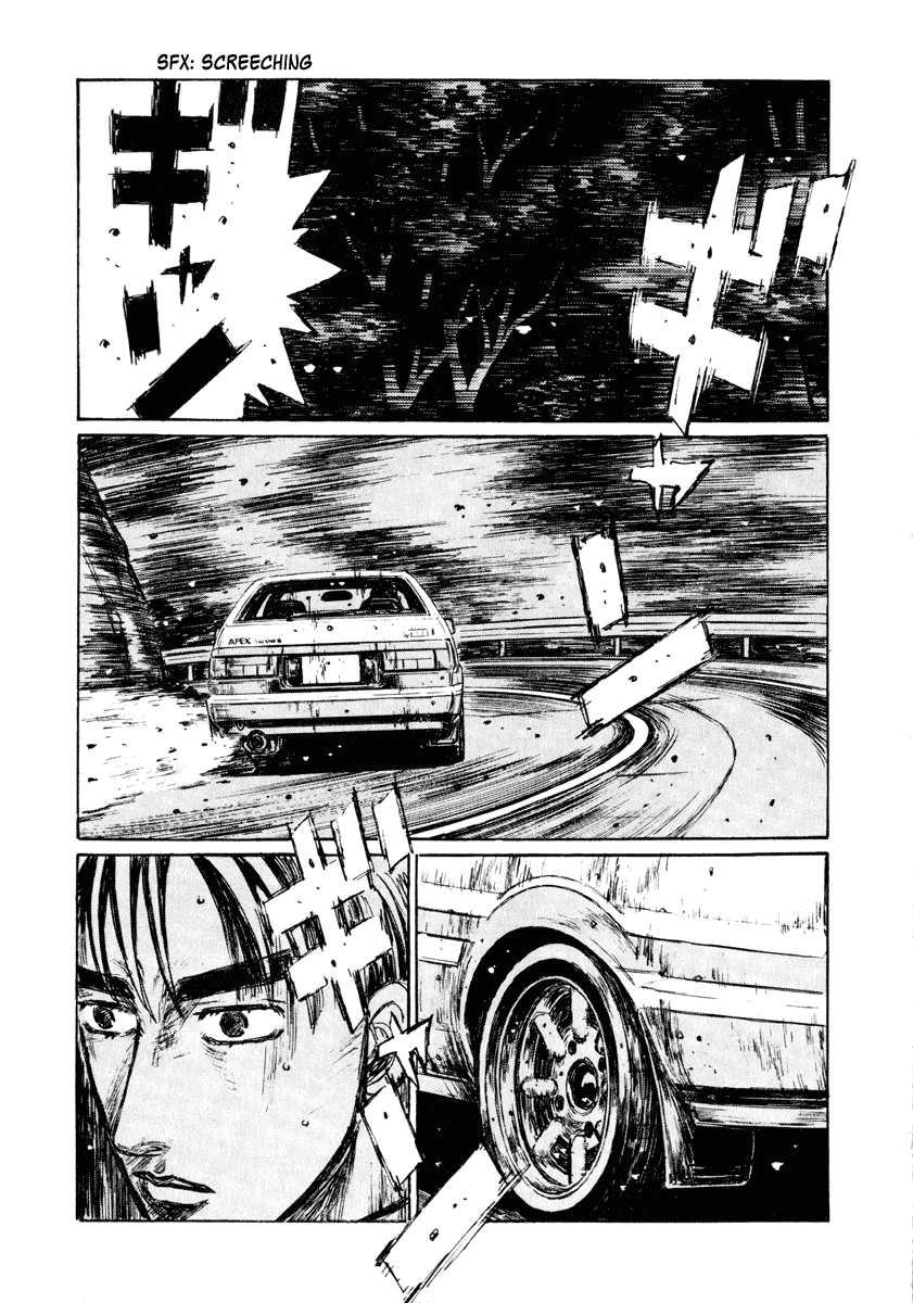 Initial D Chapter 259 page 7 - Chapter 259