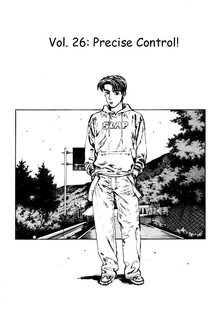 Initial D Chapter 26 page 1 - Chapter 26: Precise Control!