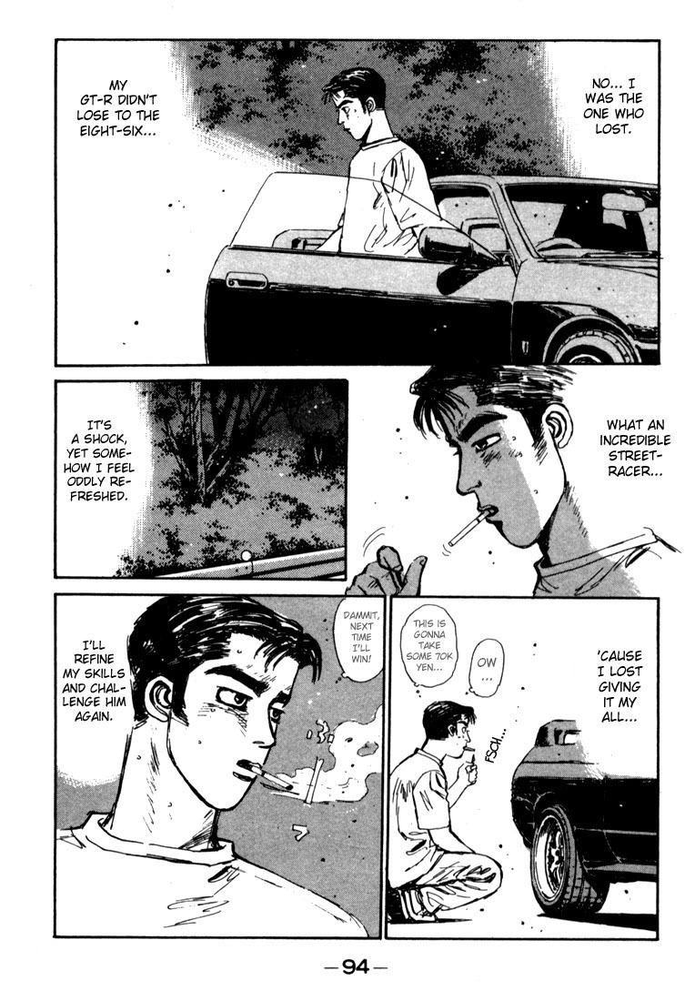 Initial D Chapter 26 page 12 - Chapter 26: Precise Control!