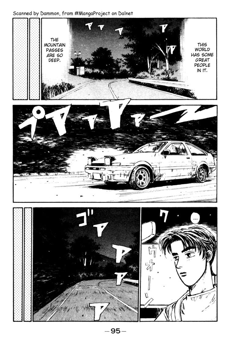 Initial D Chapter 26 page 13 - Chapter 26: Precise Control!