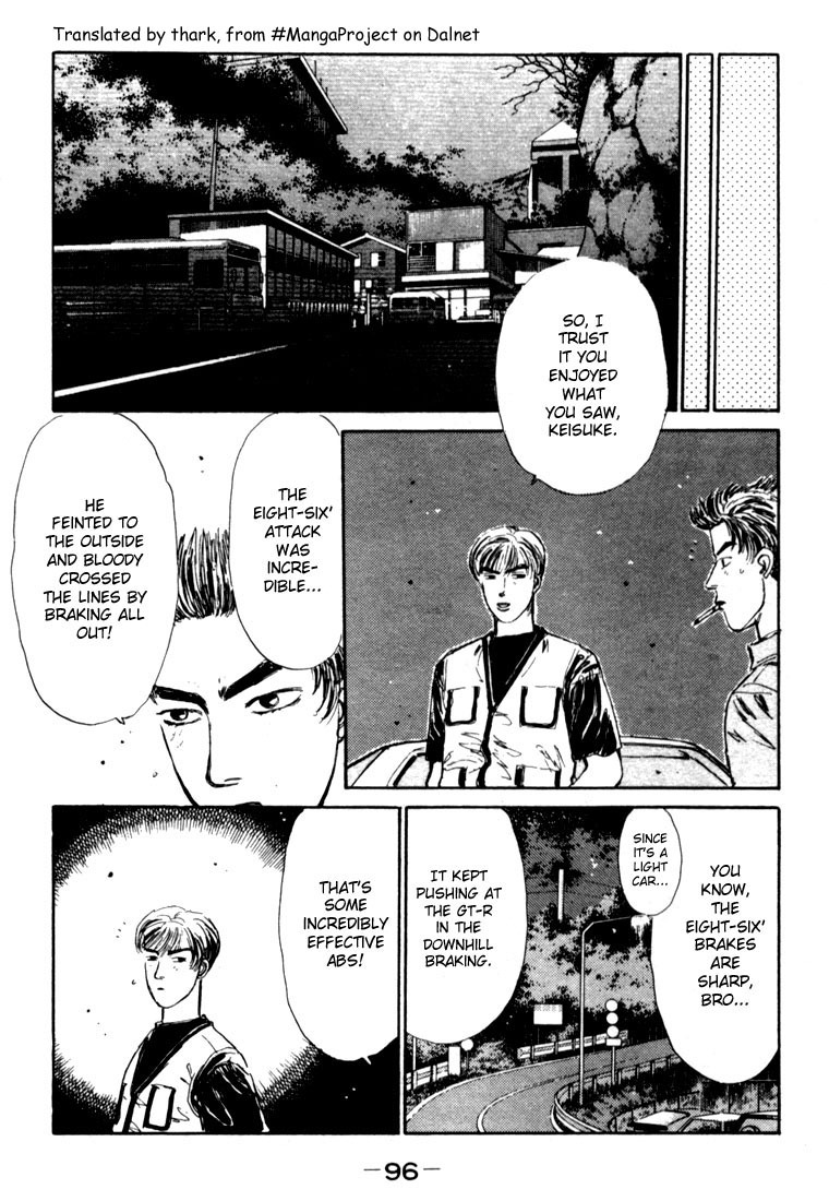 Initial D Chapter 26 page 14 - Chapter 26: Precise Control!