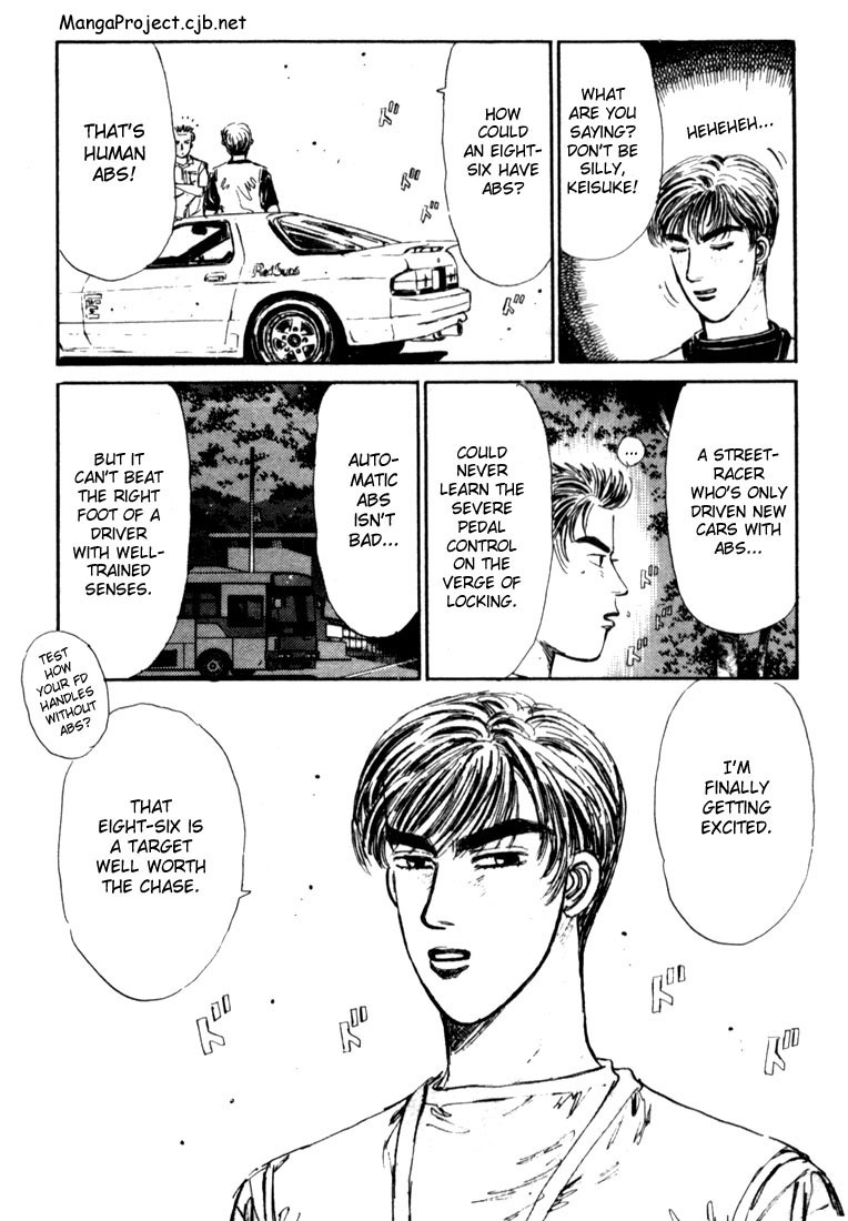 Initial D Chapter 26 page 15 - Chapter 26: Precise Control!