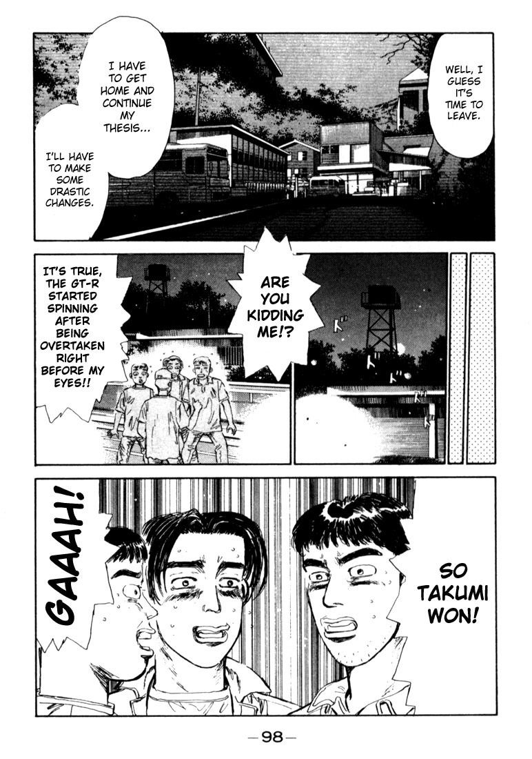 Initial D Chapter 26 page 16 - Chapter 26: Precise Control!