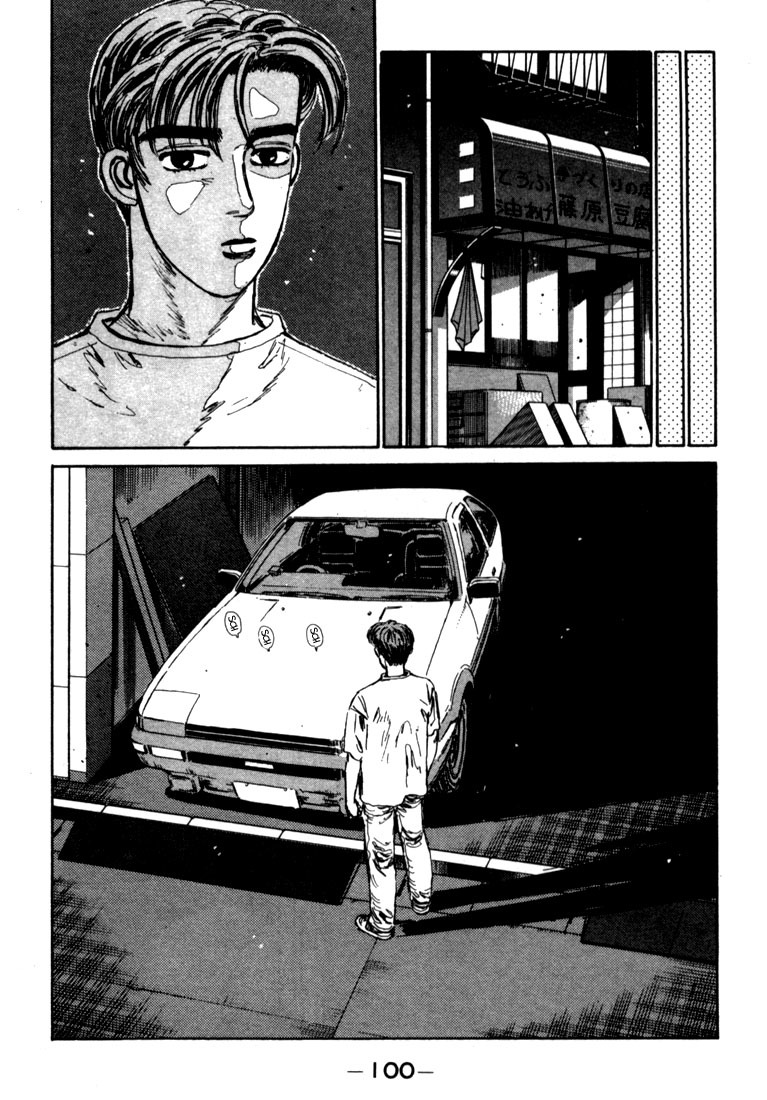 Initial D Chapter 26 page 18 - Chapter 26: Precise Control!