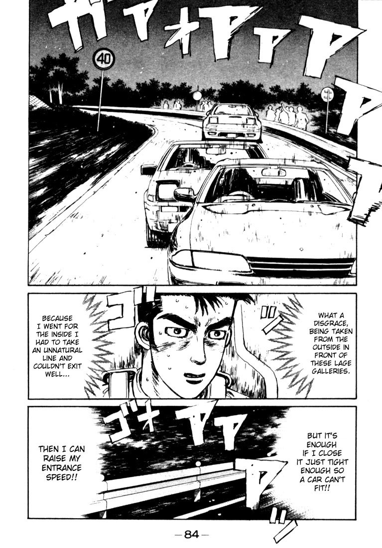 Initial D Chapter 26 page 2 - Chapter 26: Precise Control!