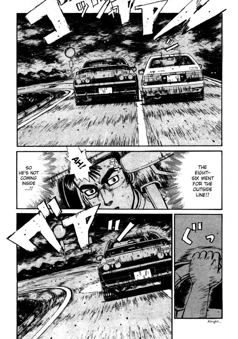 Initial D Chapter 26 page 3 - Chapter 26: Precise Control!