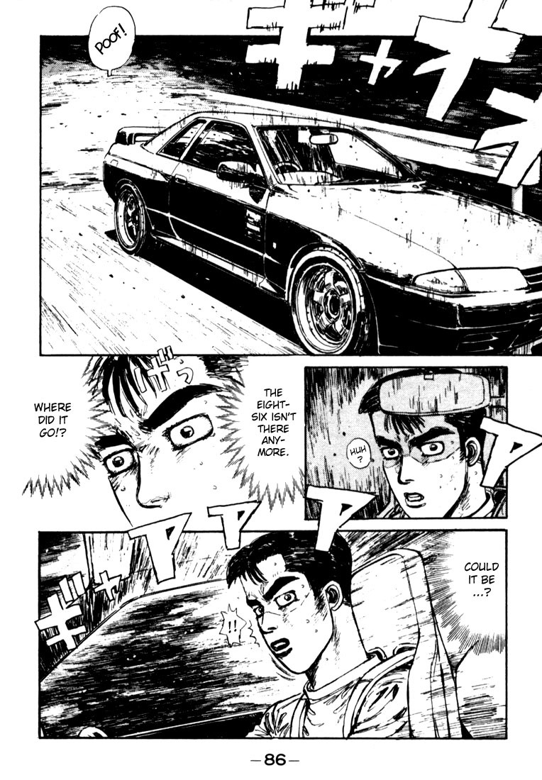 Initial D Chapter 26 page 4 - Chapter 26: Precise Control!