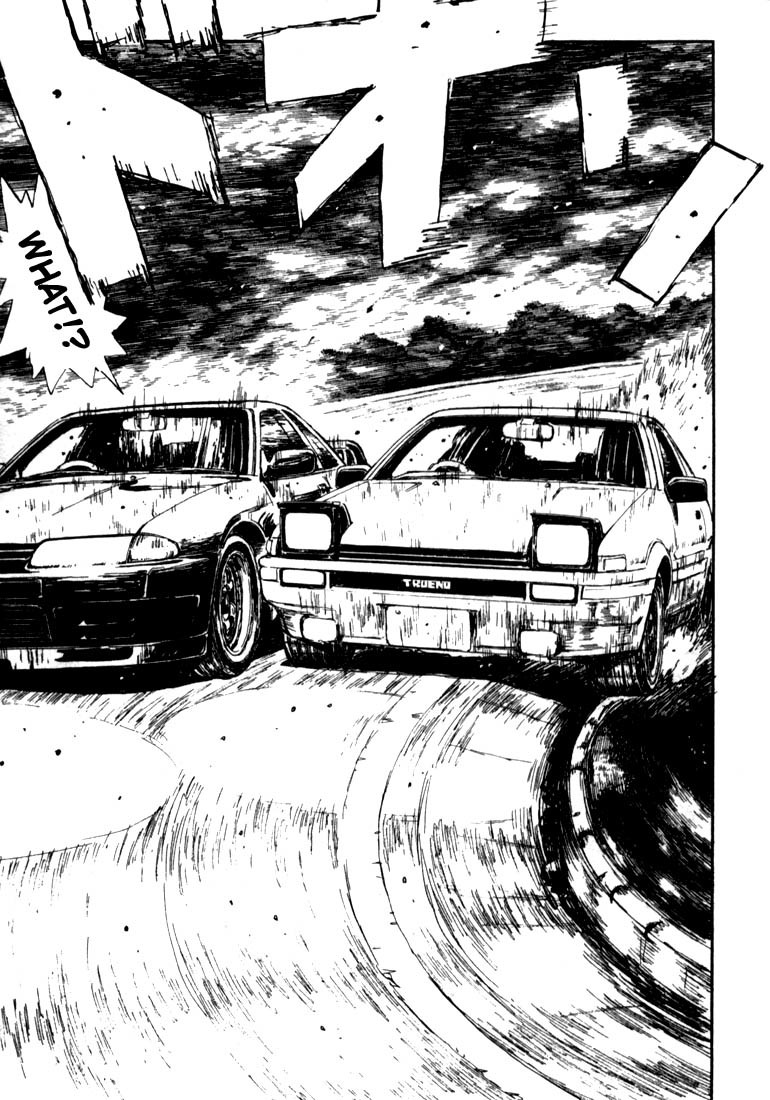 Initial D Chapter 26 page 5 - Chapter 26: Precise Control!