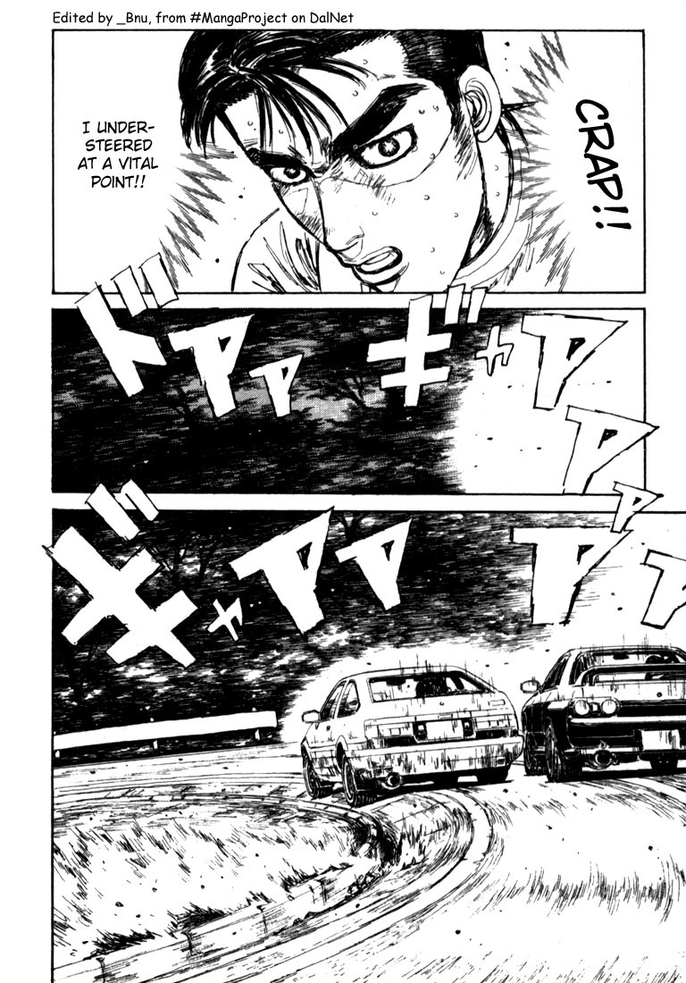 Initial D Chapter 26 page 6 - Chapter 26: Precise Control!