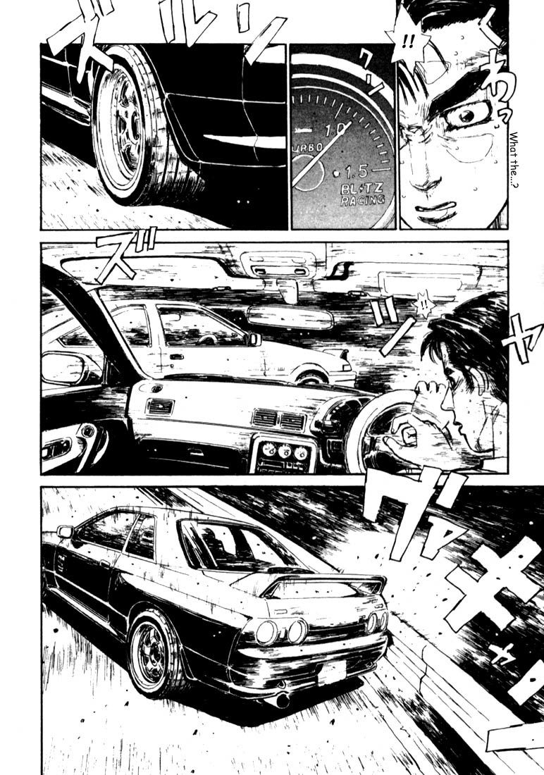Initial D Chapter 26 page 8 - Chapter 26: Precise Control!