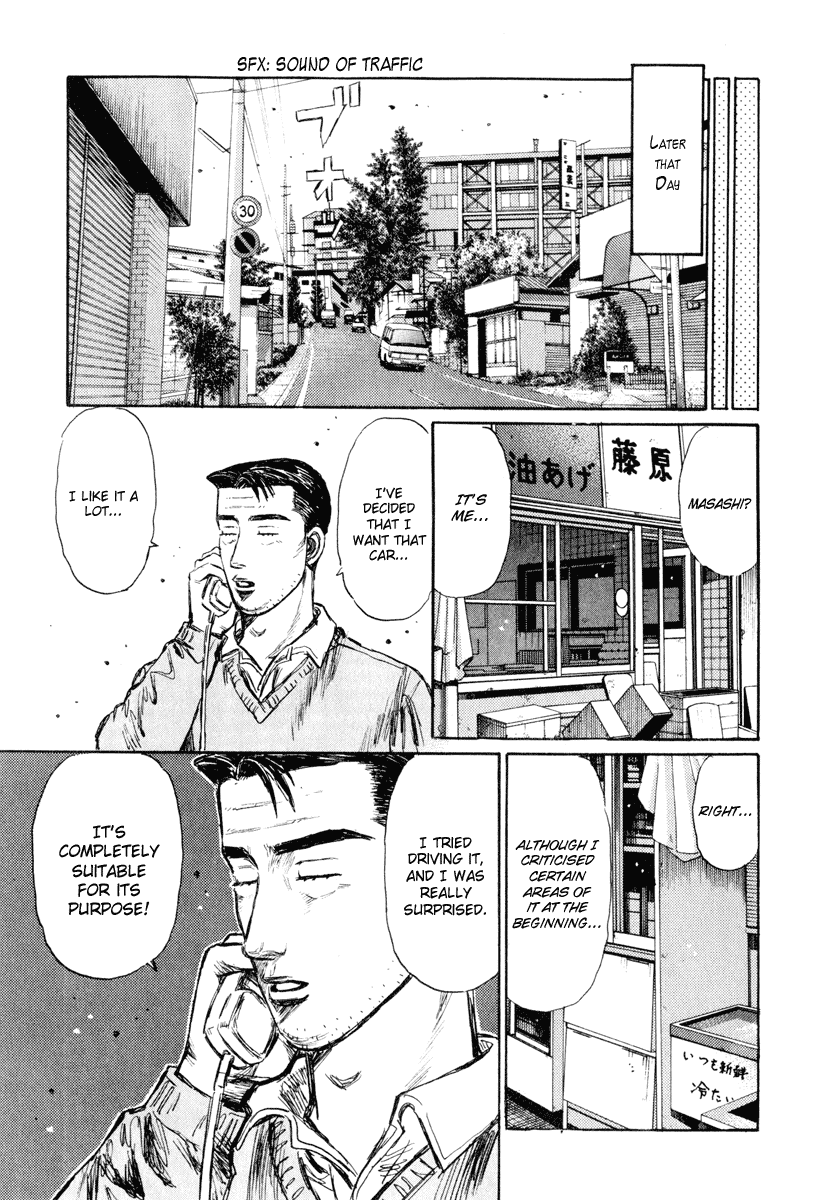 Initial D Chapter 260 page 10 - Chapter 260