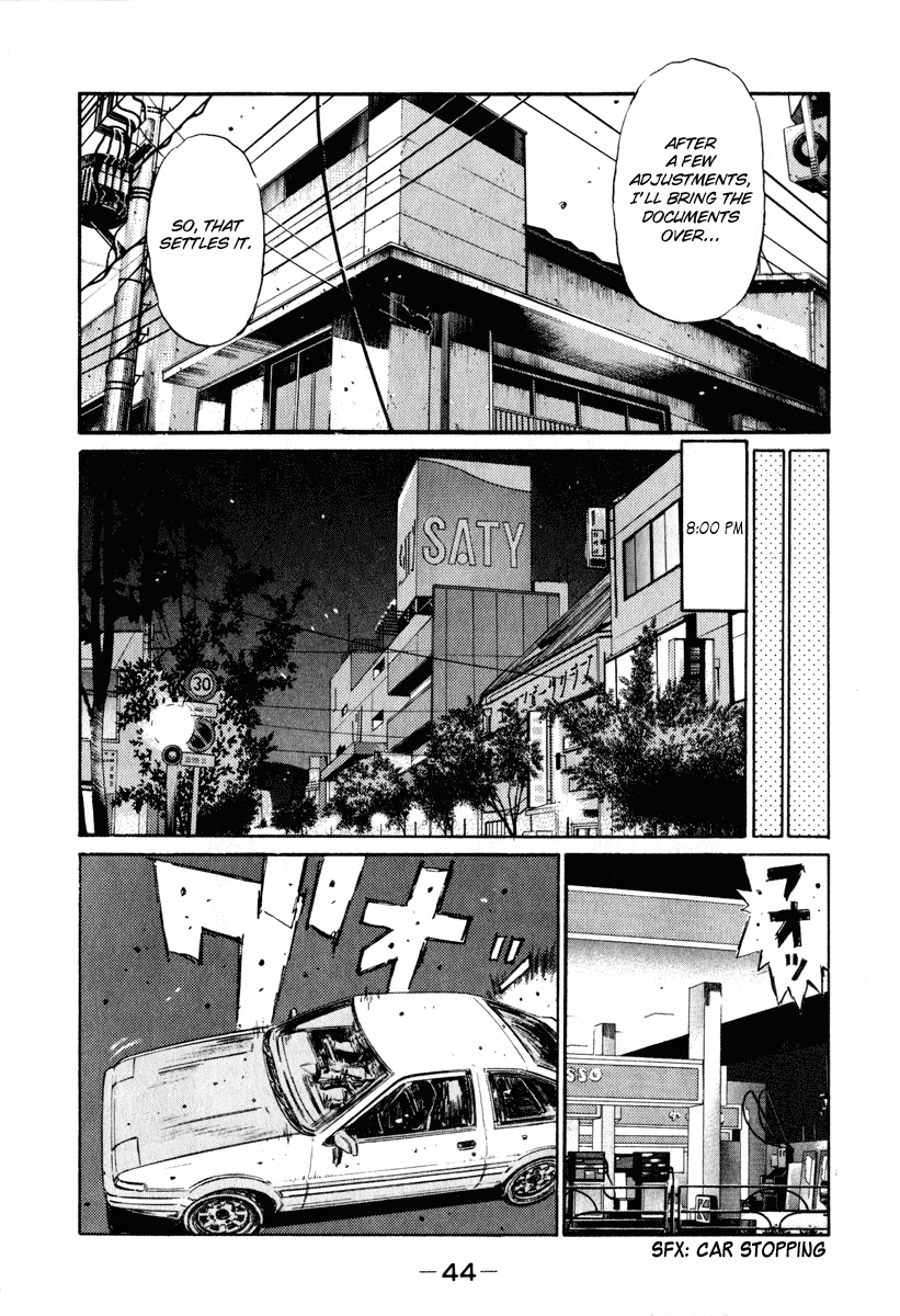 Initial D Chapter 260 page 11 - Chapter 260