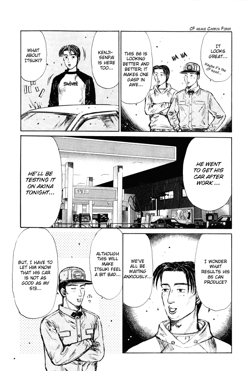 Initial D Chapter 260 page 12 - Chapter 260