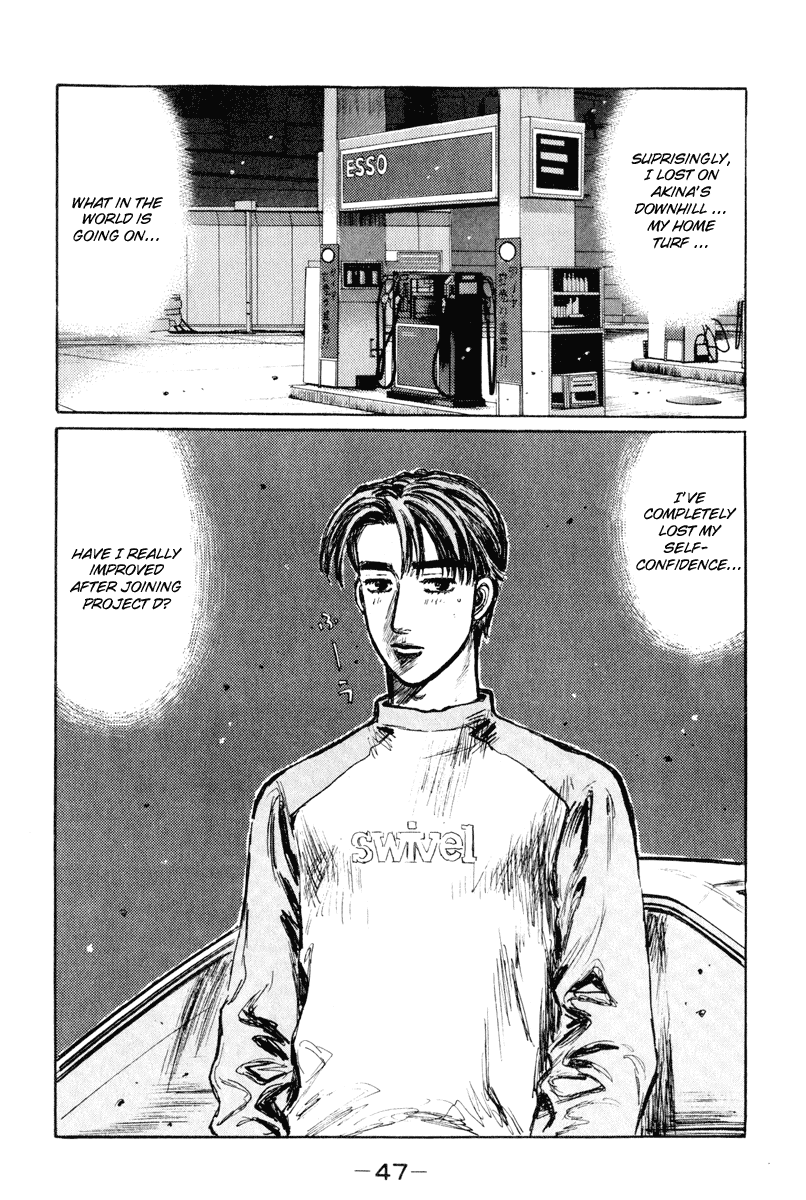 Initial D Chapter 260 page 14 - Chapter 260
