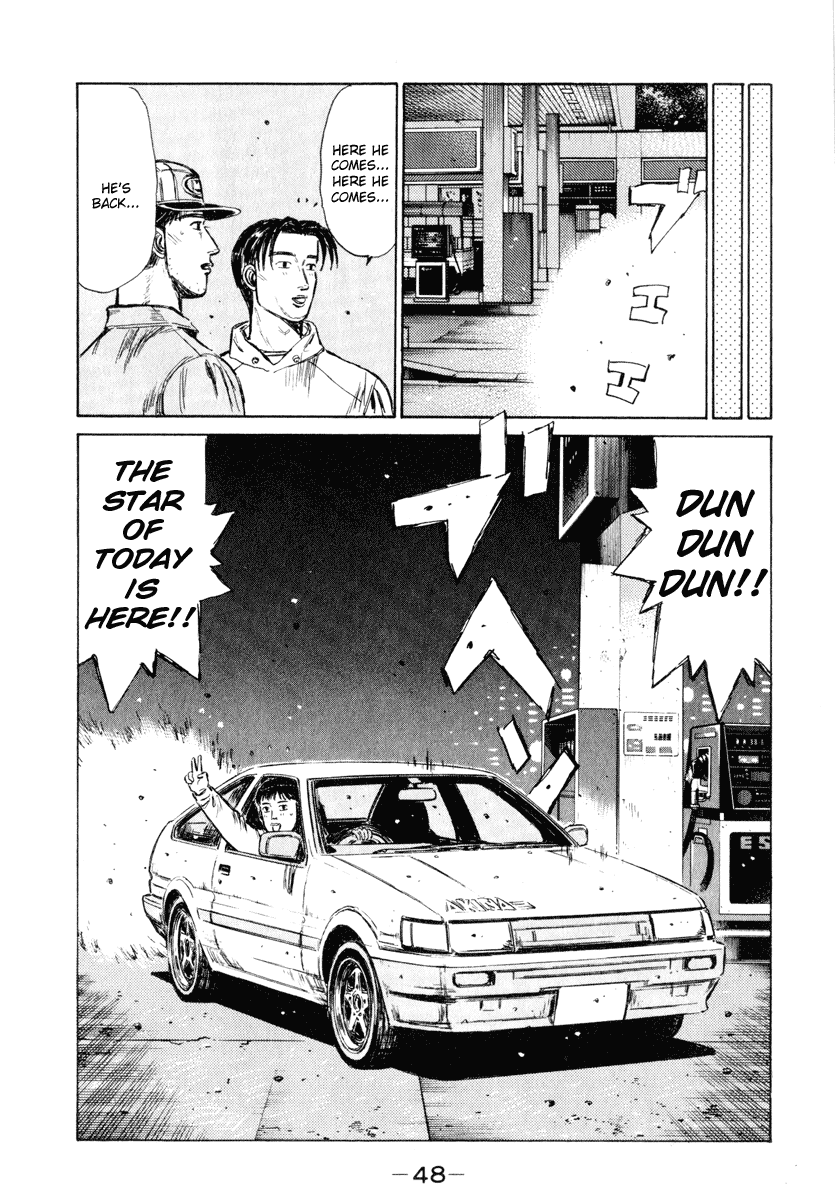 Initial D Chapter 260 page 15 - Chapter 260