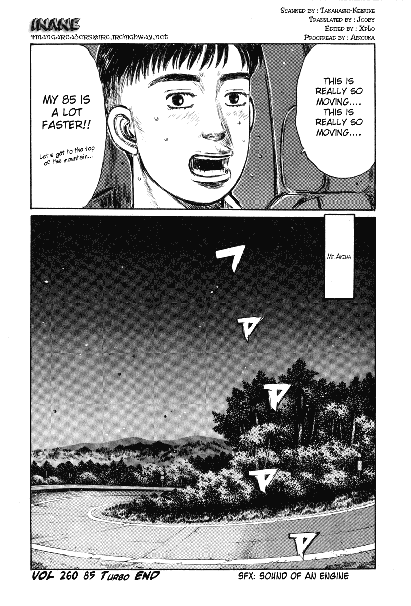 Initial D Chapter 260 page 16 - Chapter 260