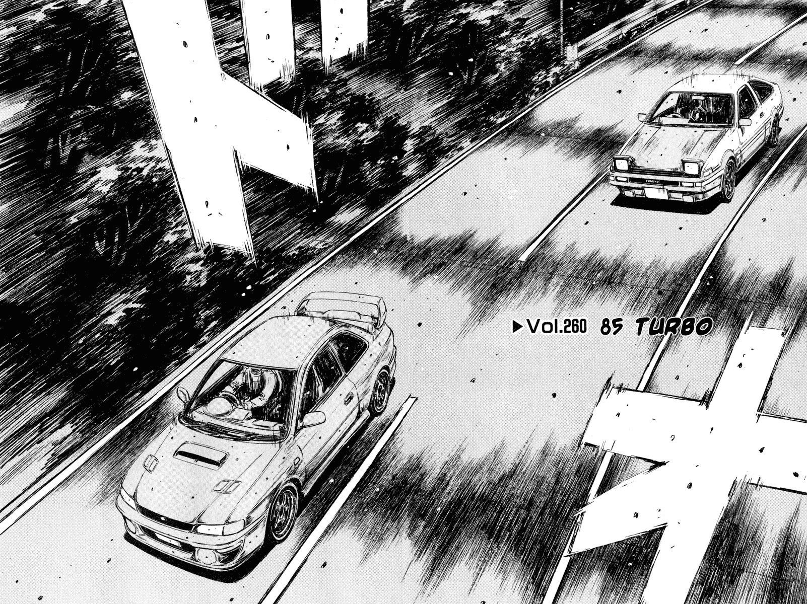 Initial D Chapter 260 page 2 - Chapter 260