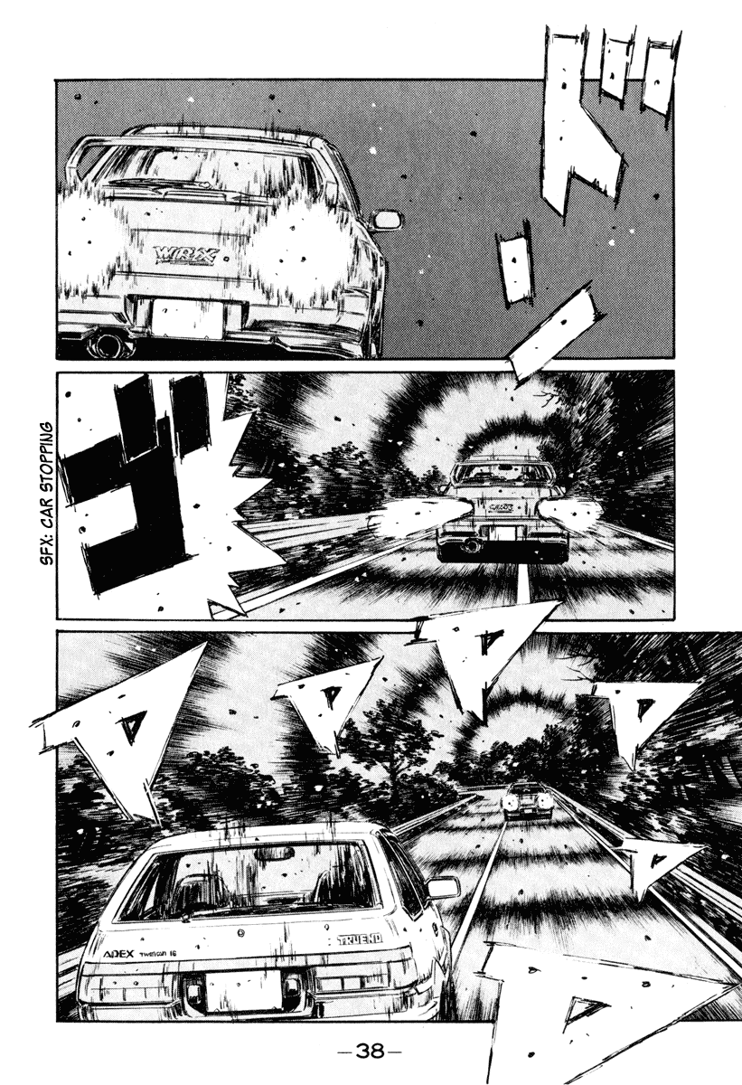 Initial D Chapter 260 page 5 - Chapter 260