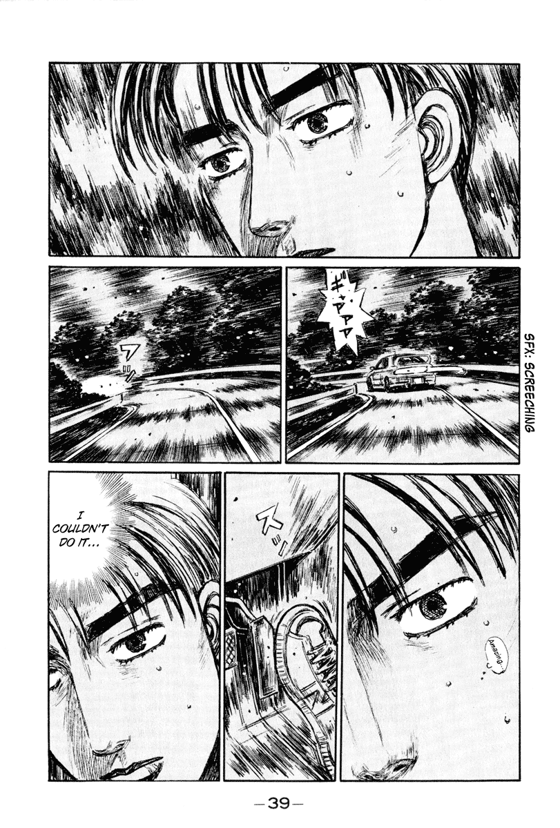 Initial D Chapter 260 page 6 - Chapter 260
