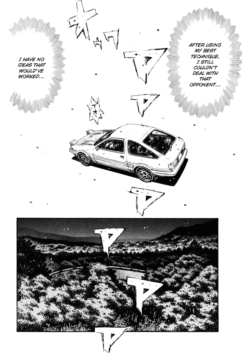 Initial D Chapter 260 page 7 - Chapter 260