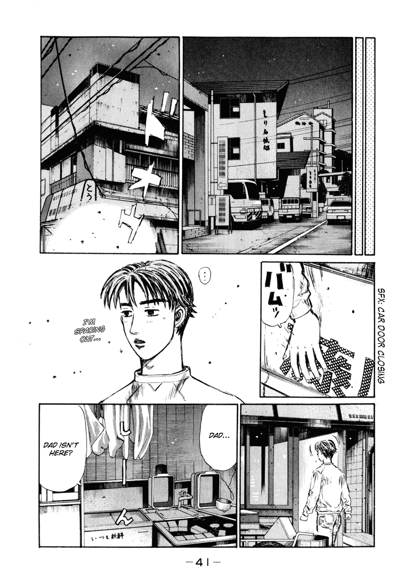 Initial D Chapter 260 page 8 - Chapter 260