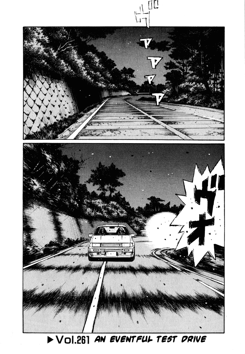 Initial D Chapter 261 page 1 - Chapter 261