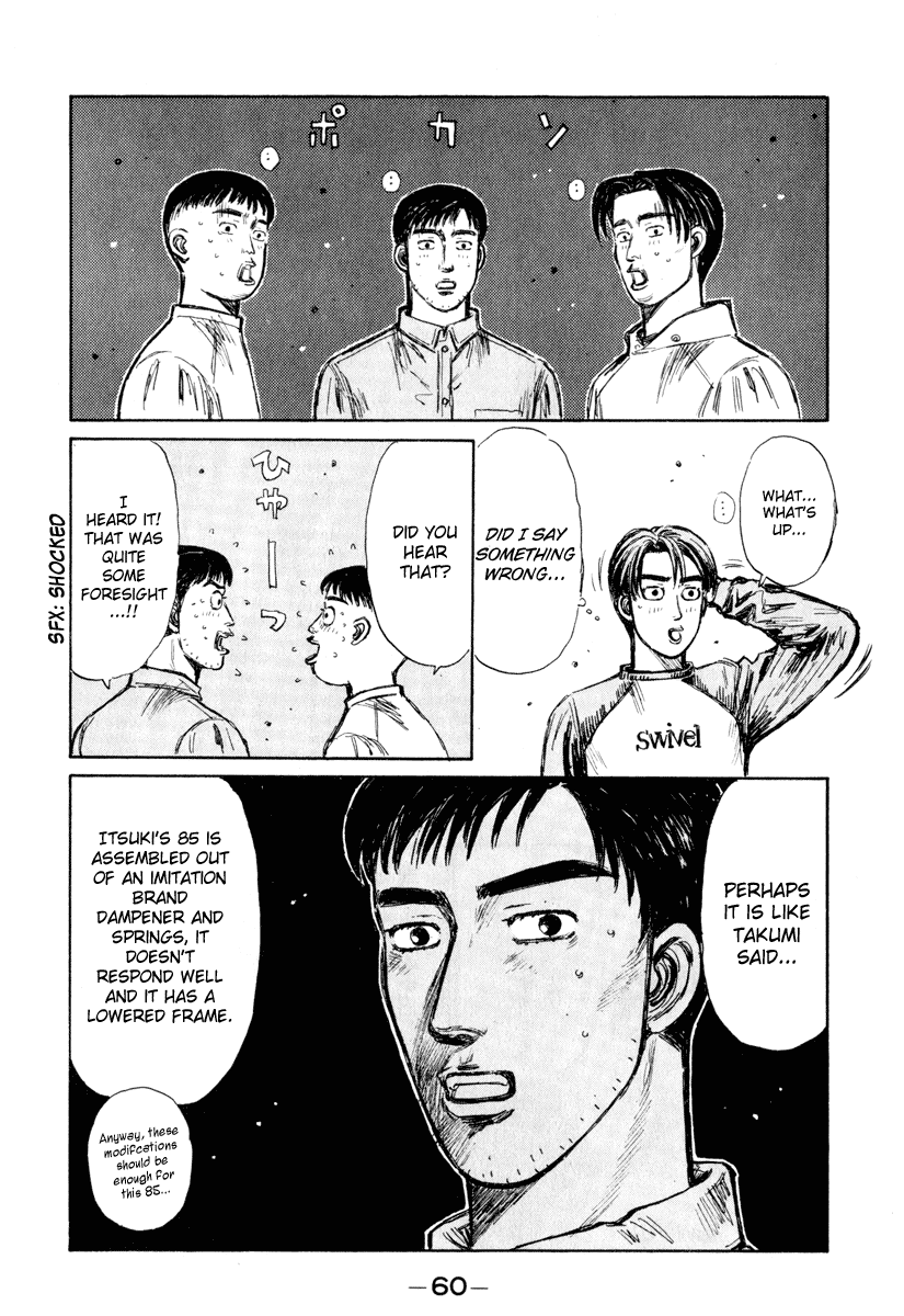 Initial D Chapter 261 page 11 - Chapter 261