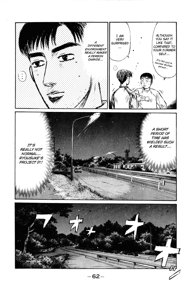 Initial D Chapter 261 page 13 - Chapter 261