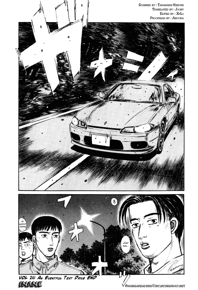 Initial D Chapter 261 page 14 - Chapter 261