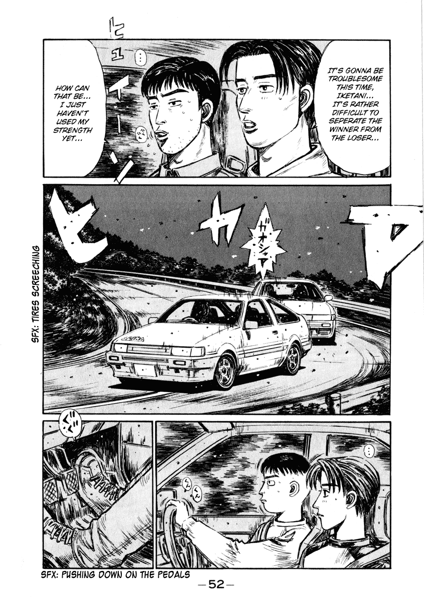 Initial D Chapter 261 page 3 - Chapter 261