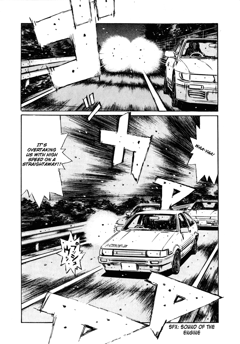 Initial D Chapter 261 page 5 - Chapter 261