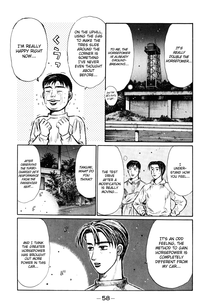 Initial D Chapter 261 page 9 - Chapter 261