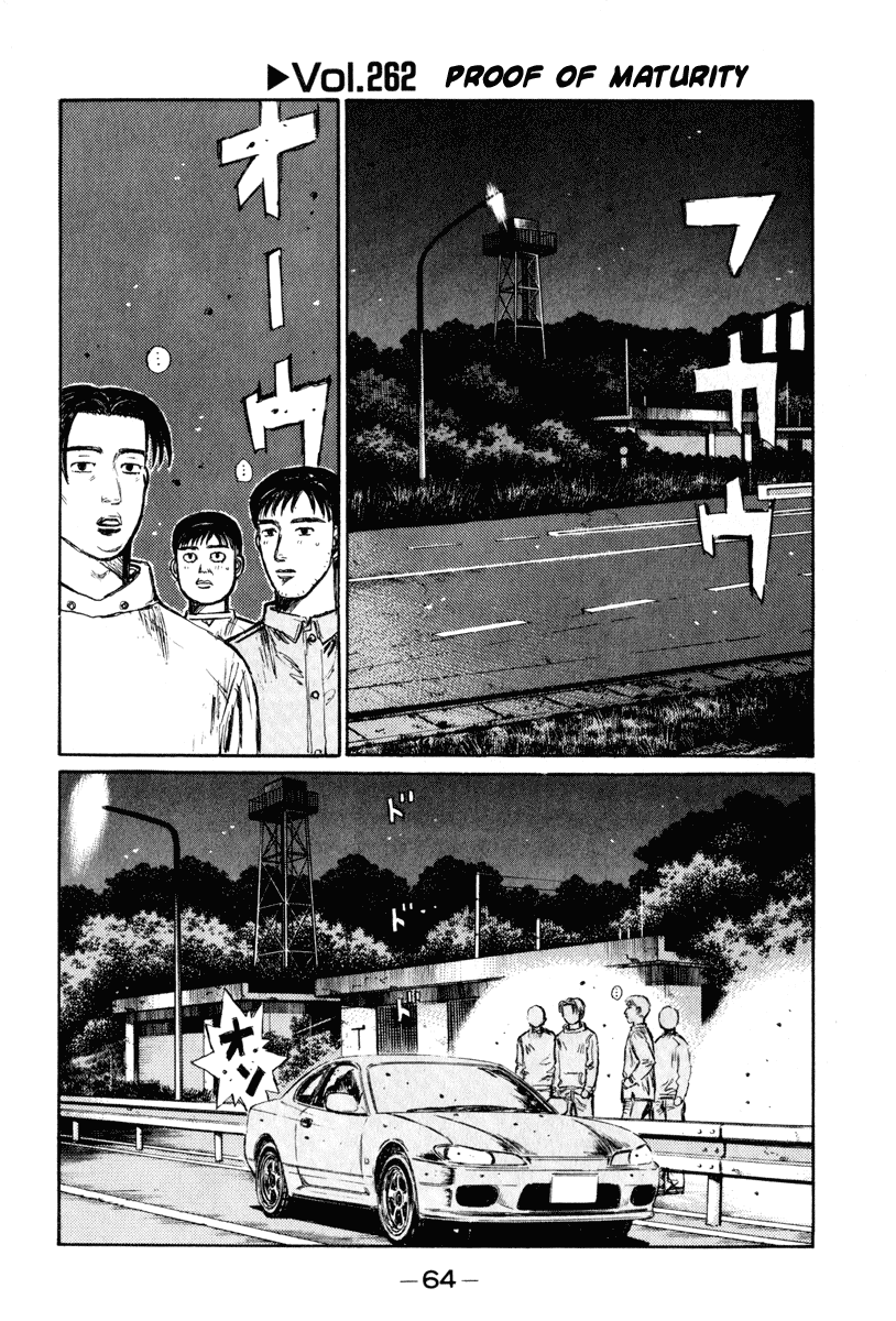 Initial D Chapter 262 page 1 - Chapter 262
