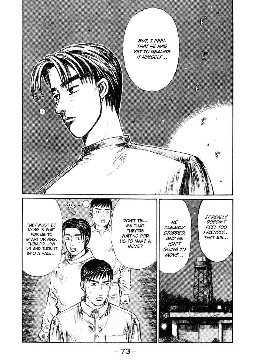 Initial D Chapter 262 page 10 - Chapter 262
