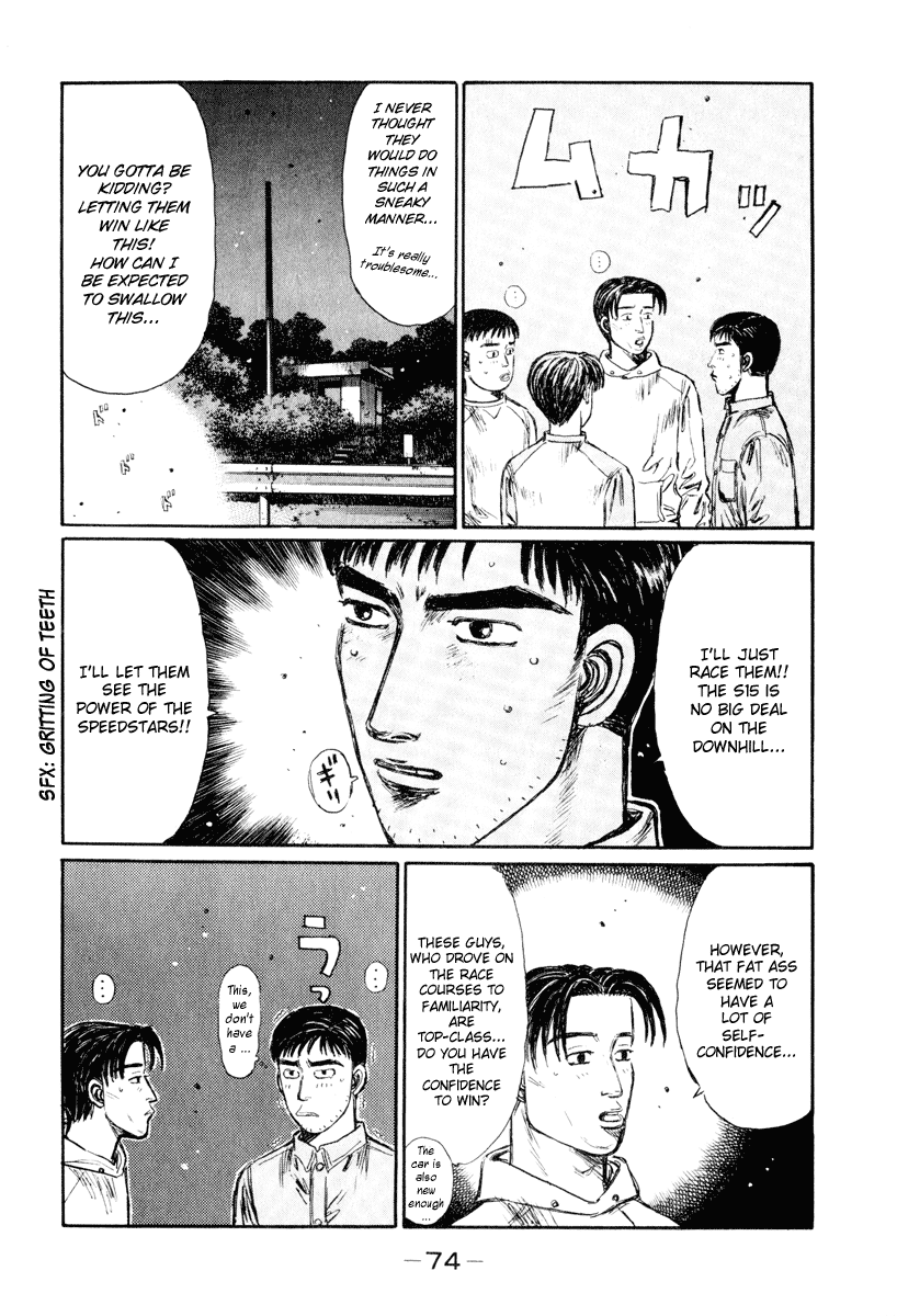 Initial D Chapter 262 page 11 - Chapter 262