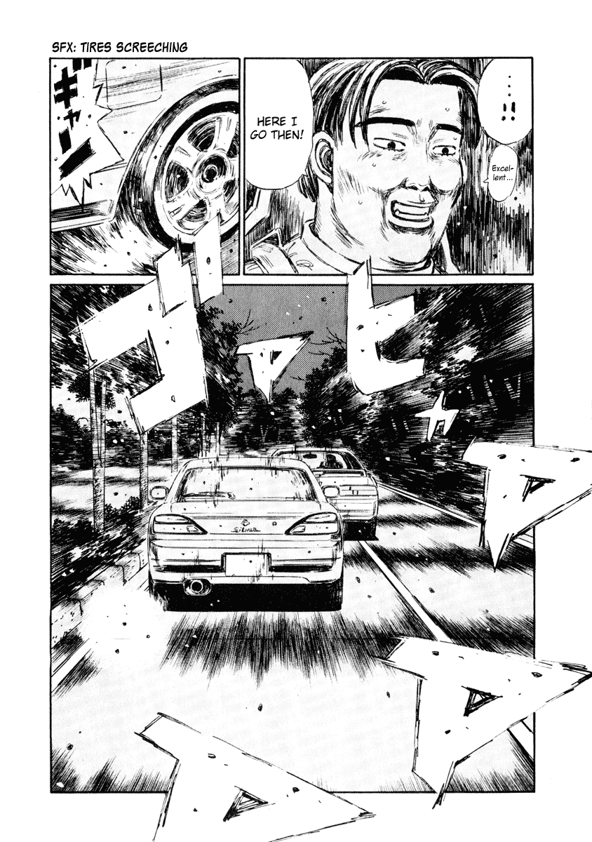 Initial D Chapter 262 page 15 - Chapter 262