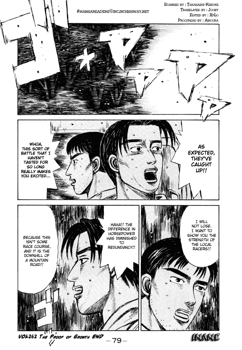 Initial D Chapter 262 page 16 - Chapter 262