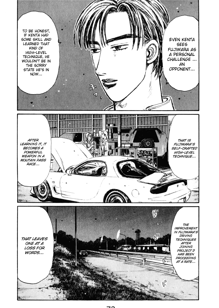 Initial D Chapter 262 page 9 - Chapter 262