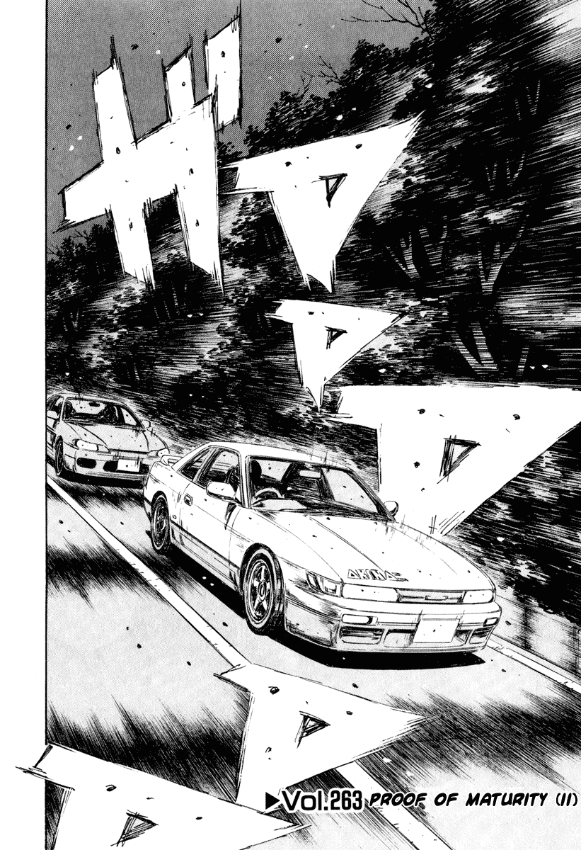 Initial D Chapter 263 page 1 - Chapter 263