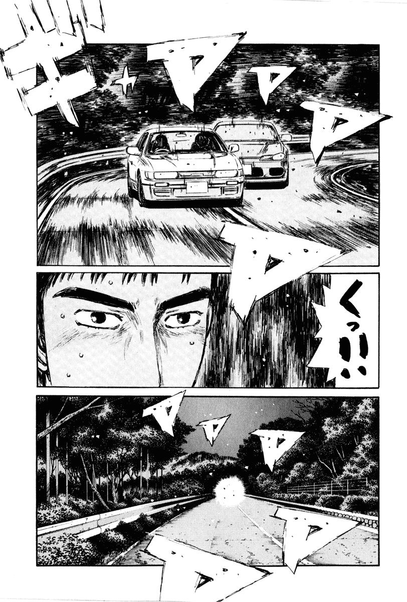 Initial D Chapter 263 page 10 - Chapter 263
