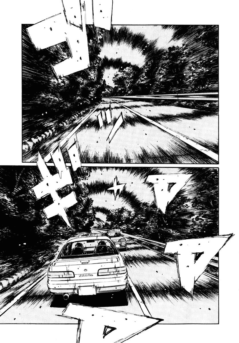 Initial D Chapter 263 page 12 - Chapter 263