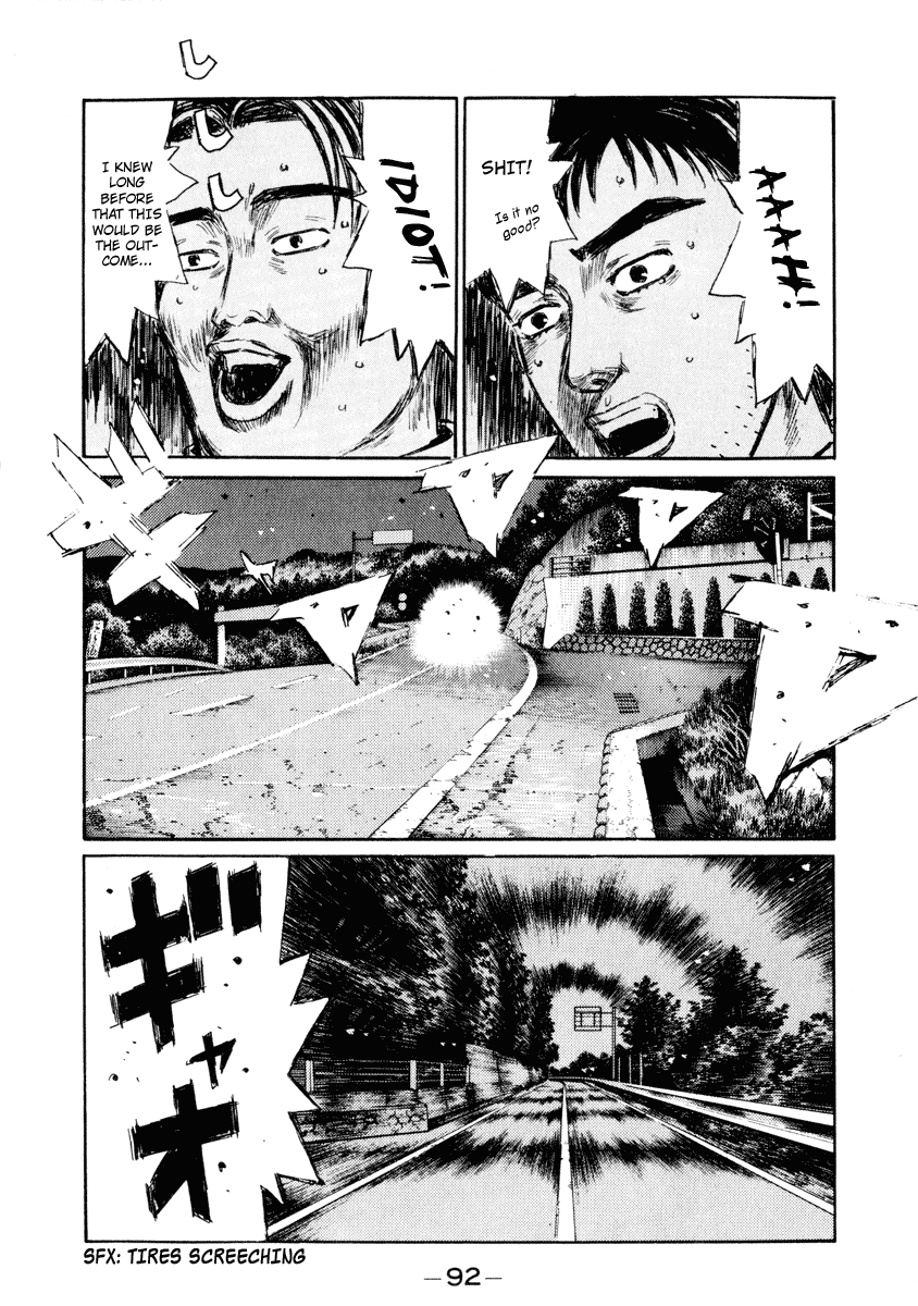 Initial D Chapter 263 page 13 - Chapter 263