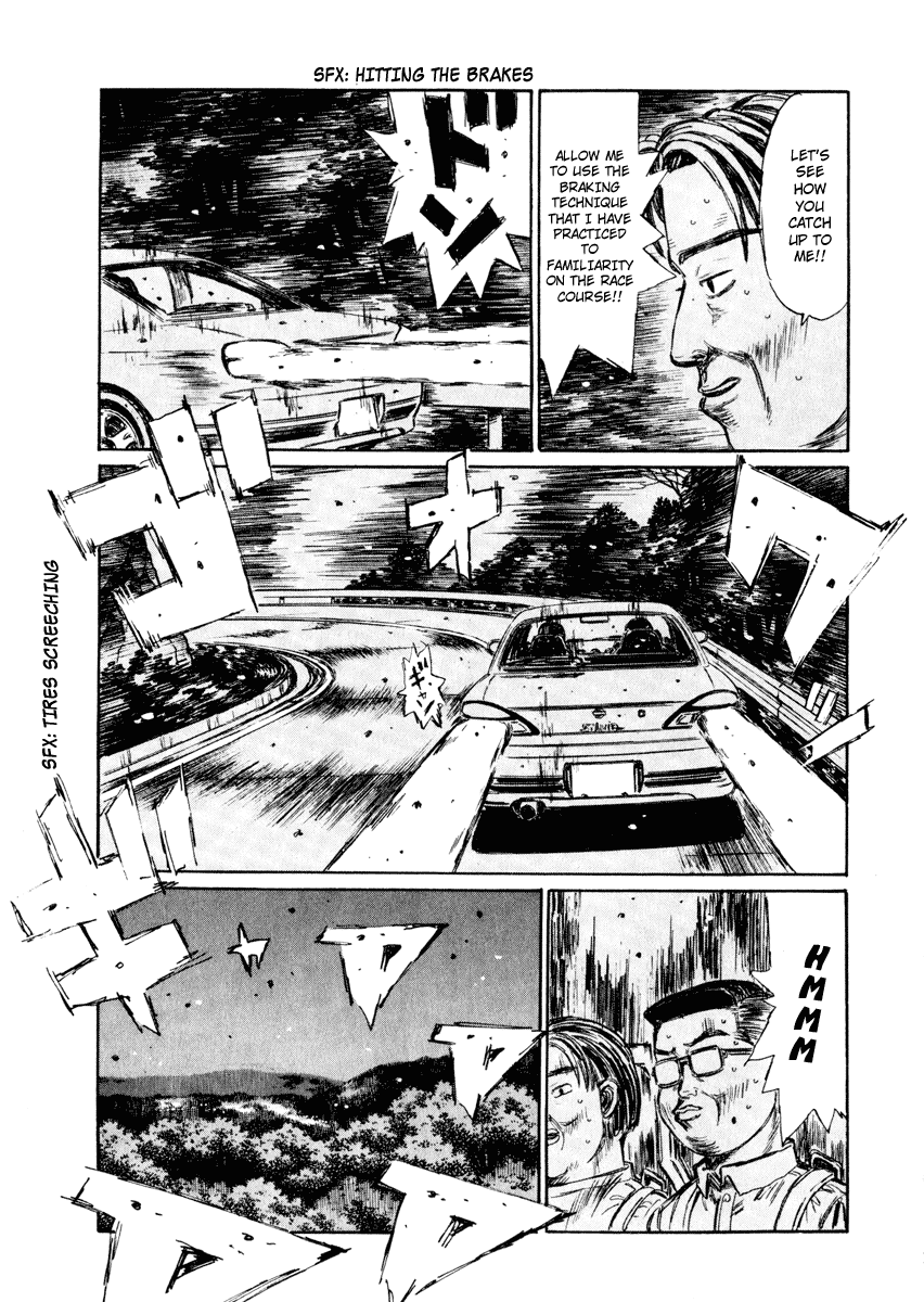 Initial D Chapter 263 page 14 - Chapter 263