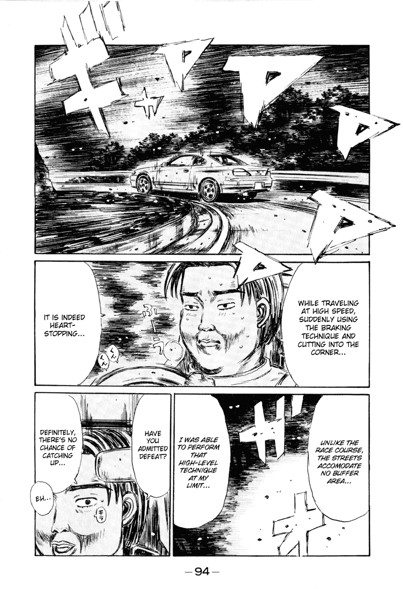 Initial D Chapter 263 page 15 - Chapter 263