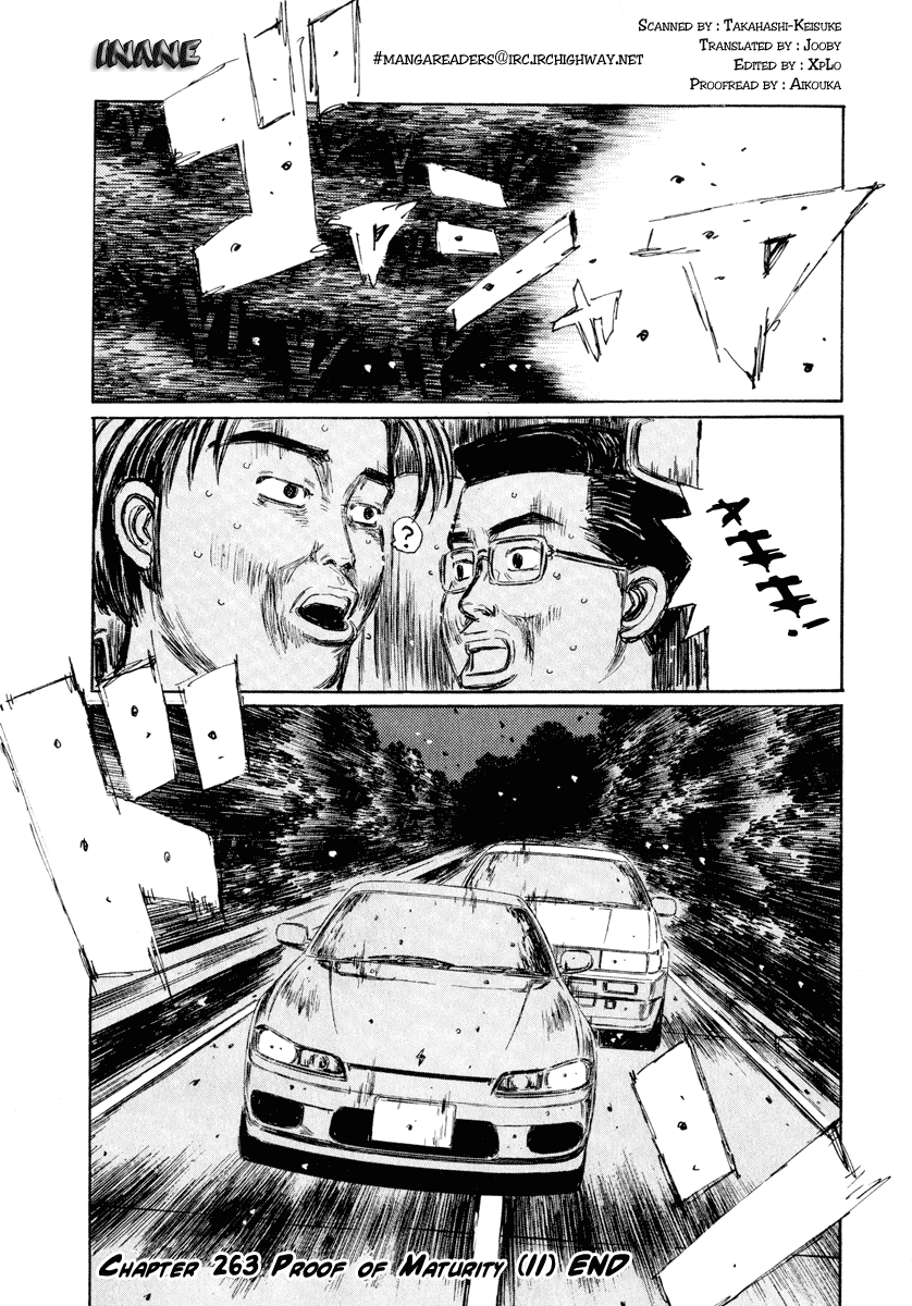 Initial D Chapter 263 page 16 - Chapter 263