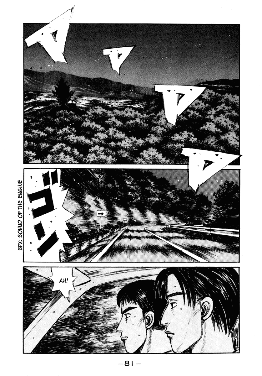 Initial D Chapter 263 page 2 - Chapter 263