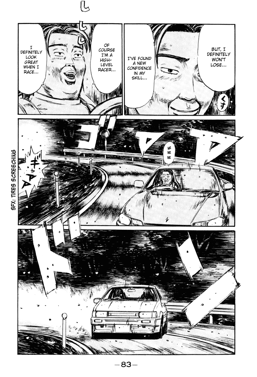 Initial D Chapter 263 page 4 - Chapter 263