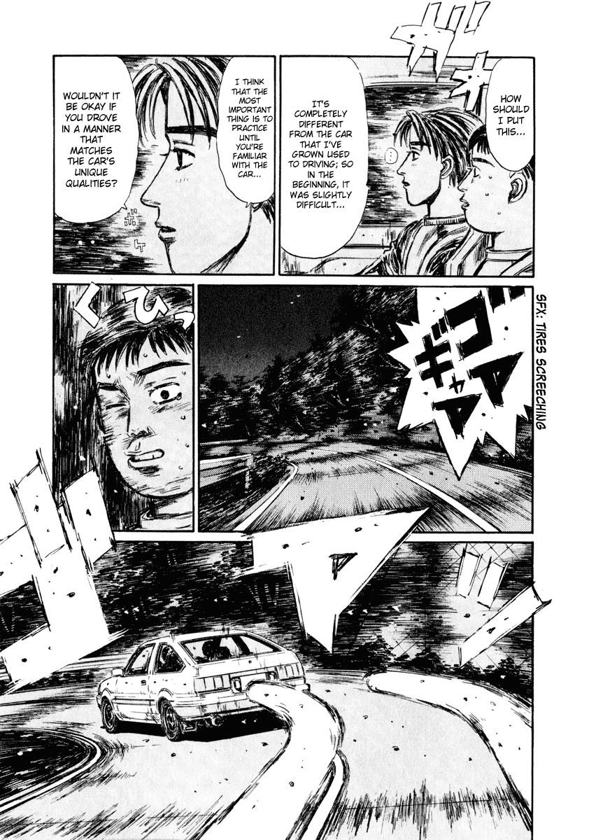 Initial D Chapter 263 page 6 - Chapter 263