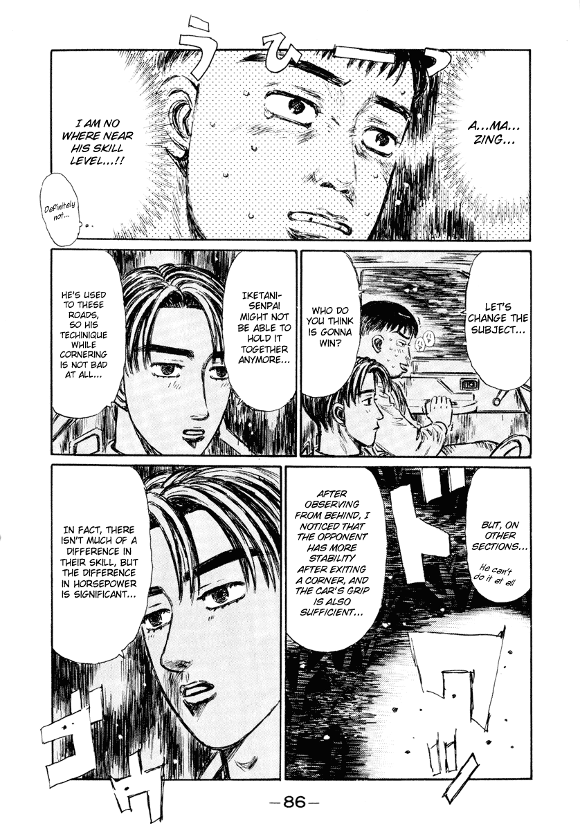 Initial D Chapter 263 page 7 - Chapter 263